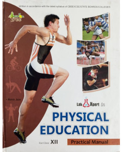 Lemon Tree Lab Manual Physical Education for class 12